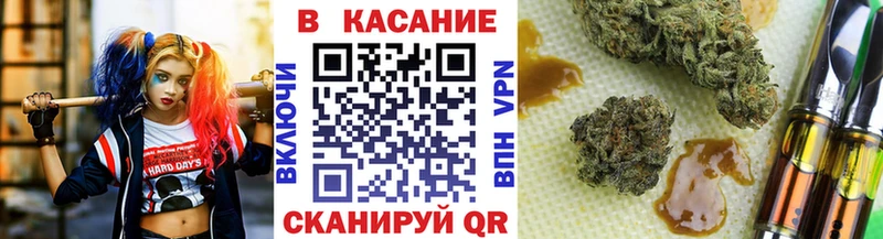 Цена Рудня Бошки Шишки АМФ ГАШИШ Псилоцибиновые грибы Кокаин Мефедрон