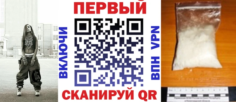 наркотики Рудня Амфетамин 97%