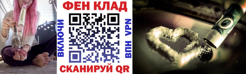 АМФ Розовый Рудня