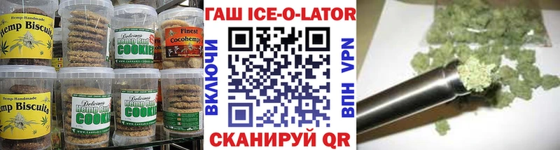 Cannafood конопля  Рудня 