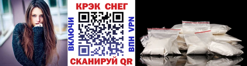COCAIN Колумбийский дарнет шоп Рудня