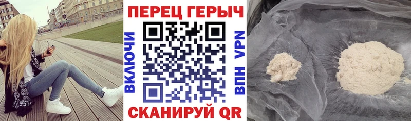 маркетплейс состав  Рудня  Героин Афган  что такое наркотик 