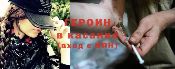 прущие грибы Армянск