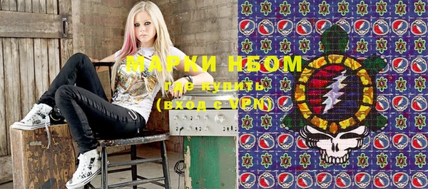 экстази Аркадак