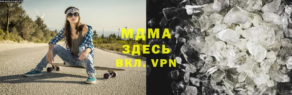 экстази Аркадак