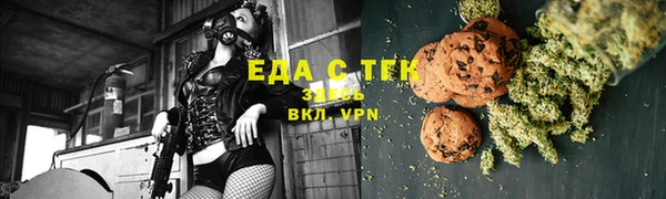 прущие грибы Арсеньев