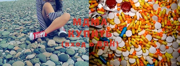 экстази Аркадак
