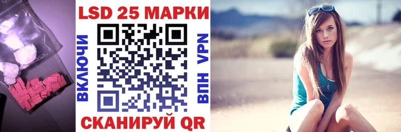 маркетплейс какой сайт  Рудня  LSD-25 экстази кислота 