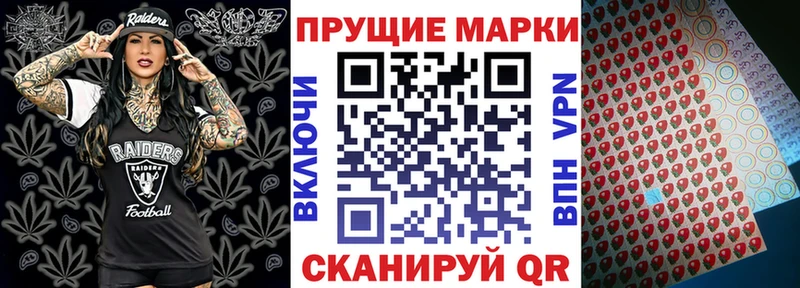 Марки N-bome 1,8мг  кракен ТОР  Рудня 