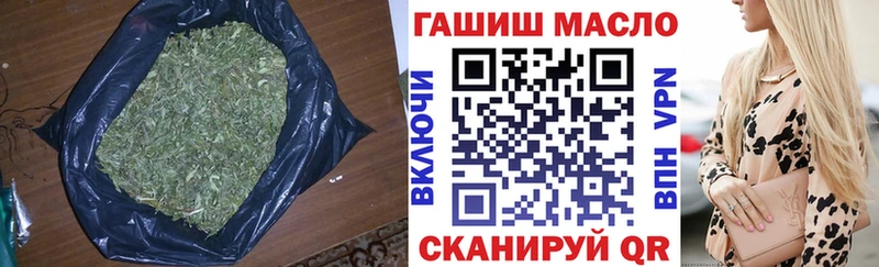 Дистиллят ТГК вейп  Рудня 
