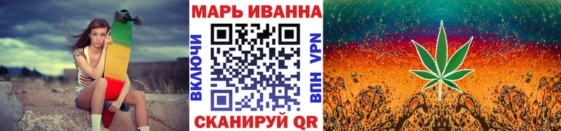 Шишки марихуана Ganja  закладки  Рудня 